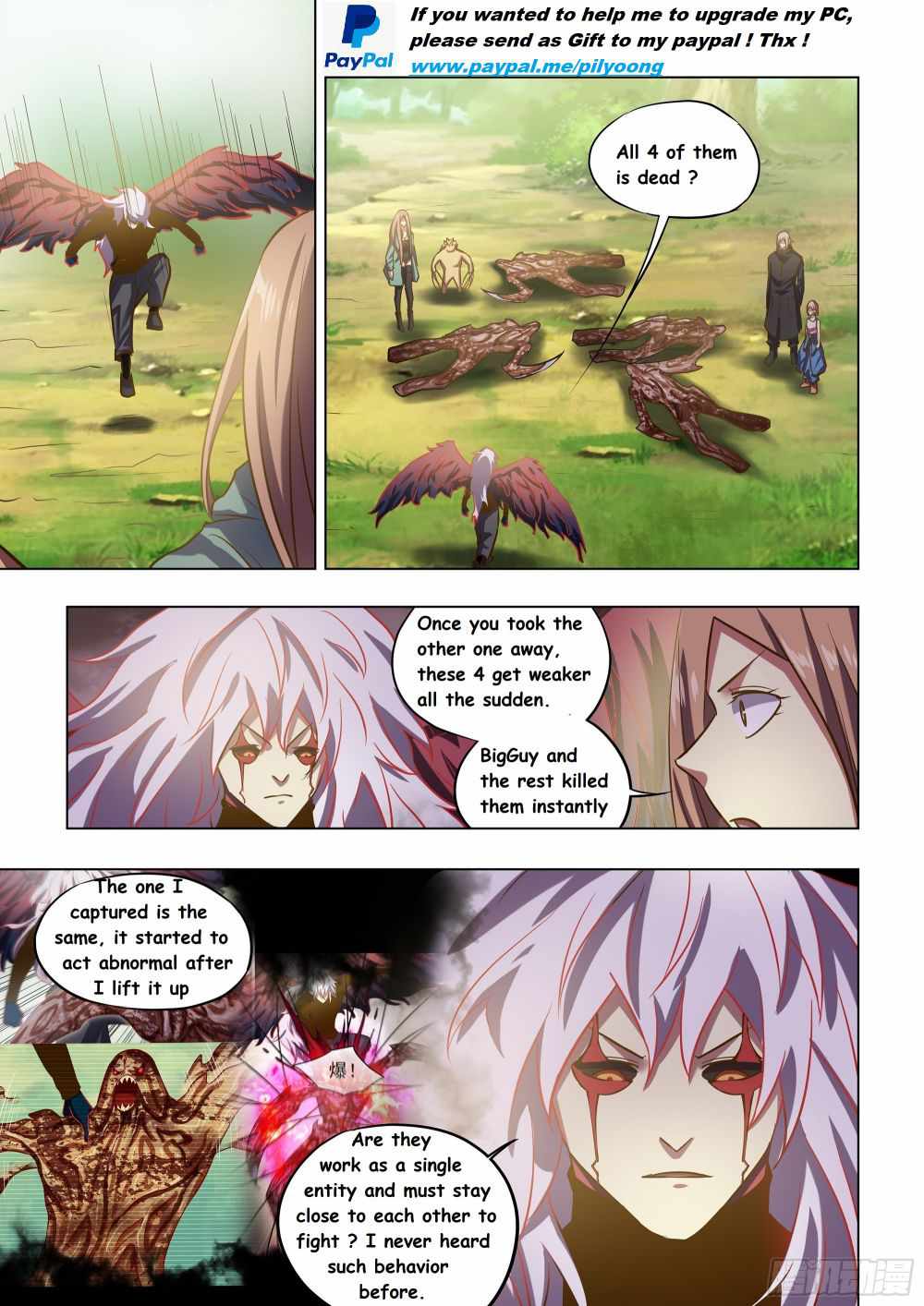 Page 13 of Chapter 485