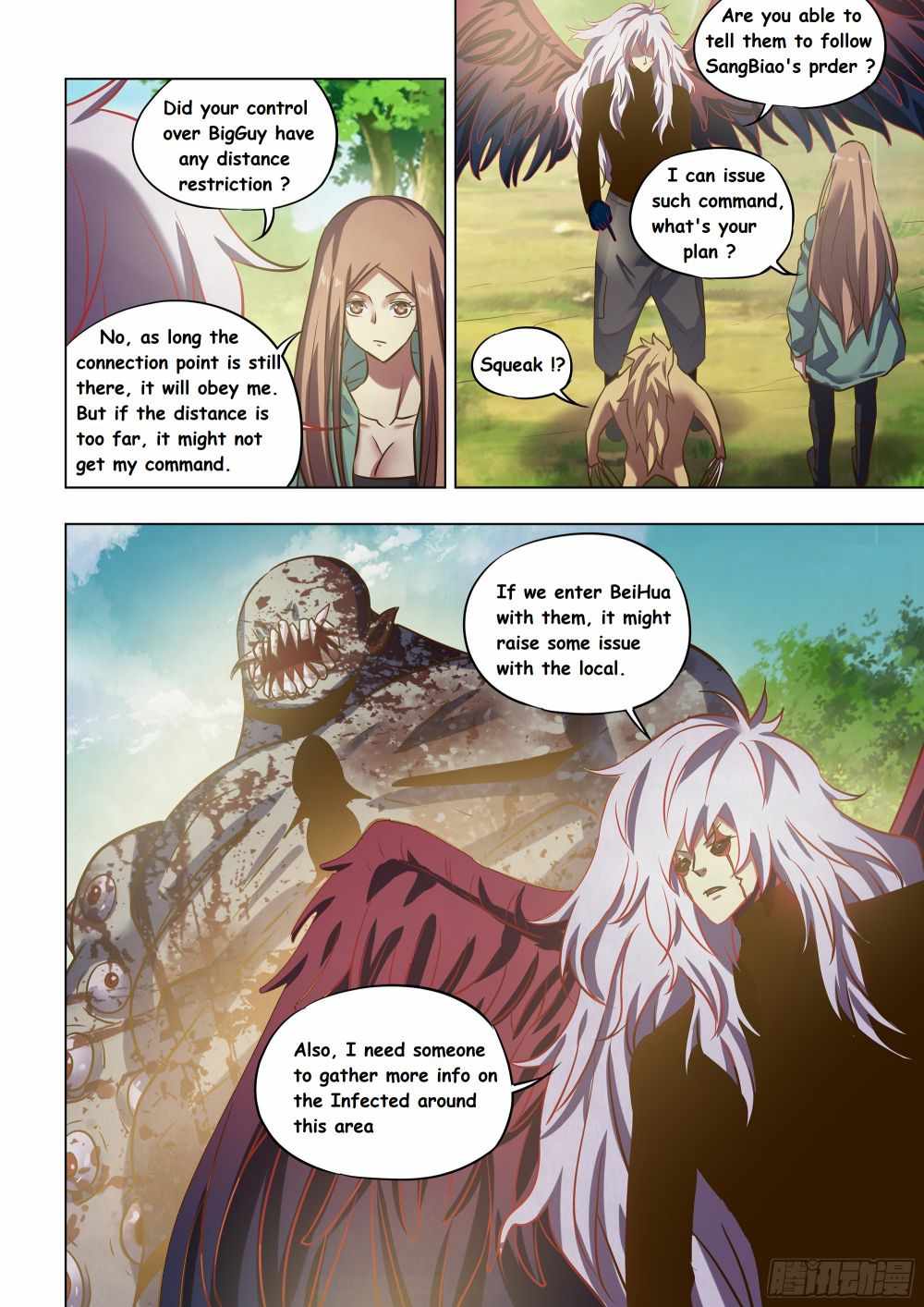 Page 14 of Chapter 485