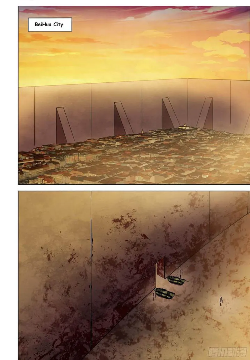 Page 1 of Chapter 486