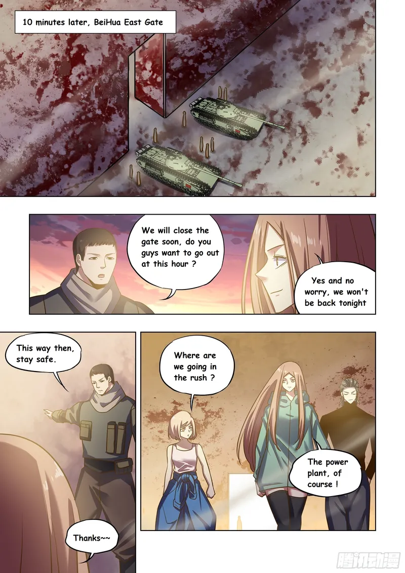 Page 5 of Chapter 489