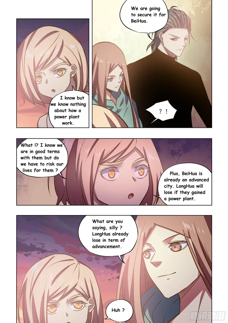 Page 6 of Chapter 489