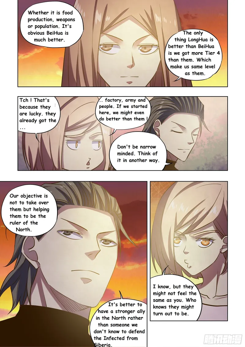 Page 7 of Chapter 489