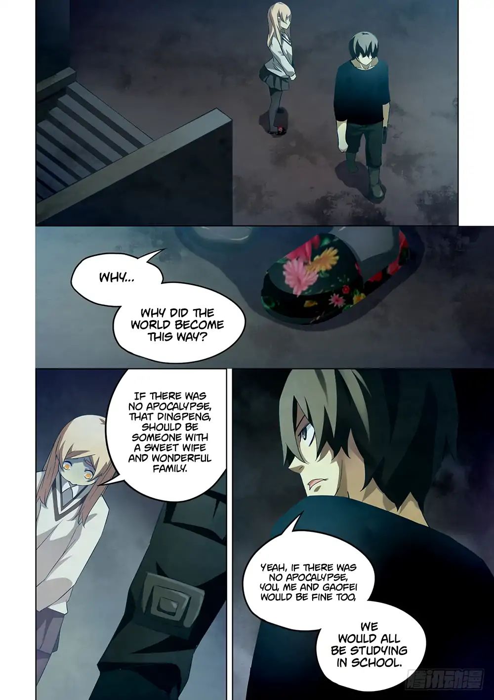 Page 13 of Chapter 48