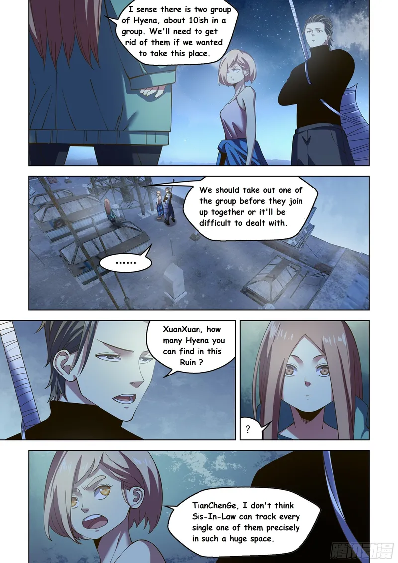 Page 2 of Chapter 490