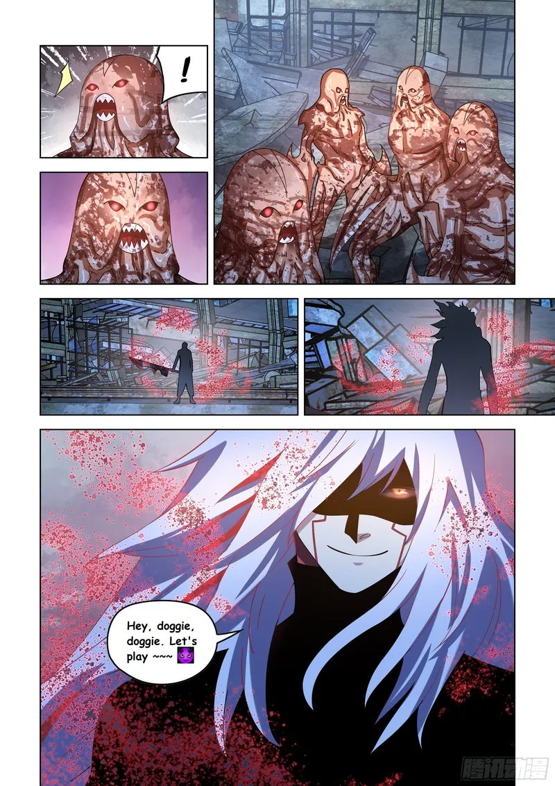 Page 5 of Chapter 490