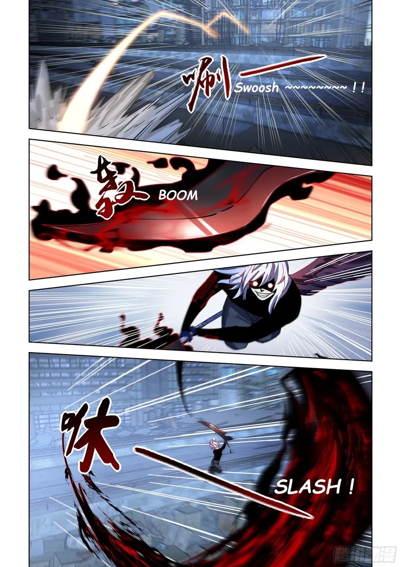 Page 6 of Chapter 490