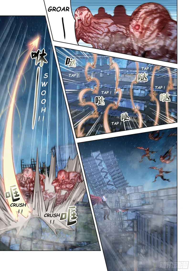 Page 8 of Chapter 490