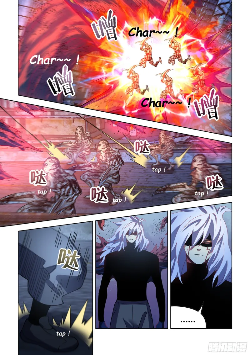 Page 10 of Chapter 490