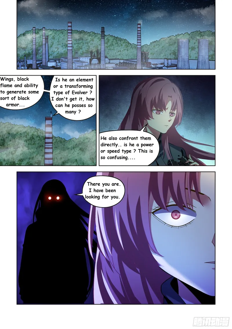 Page 12 of Chapter 490