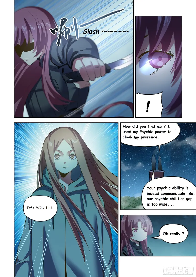Page 13 of Chapter 490