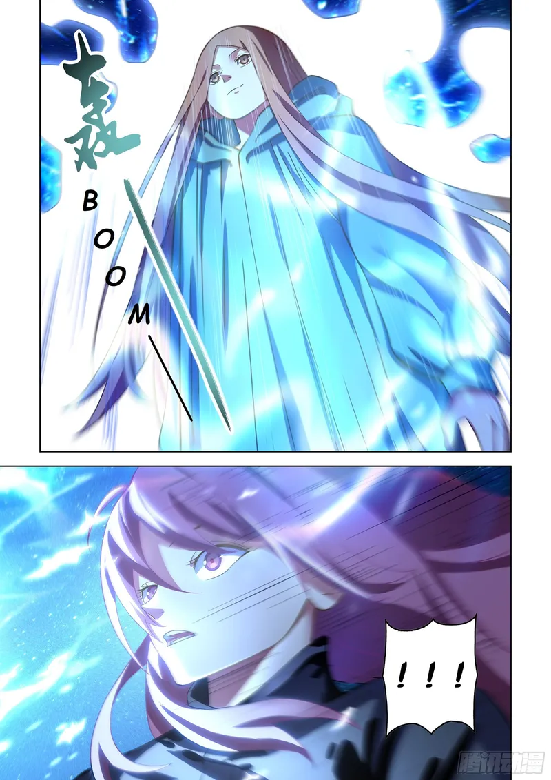 Page 14 of Chapter 490