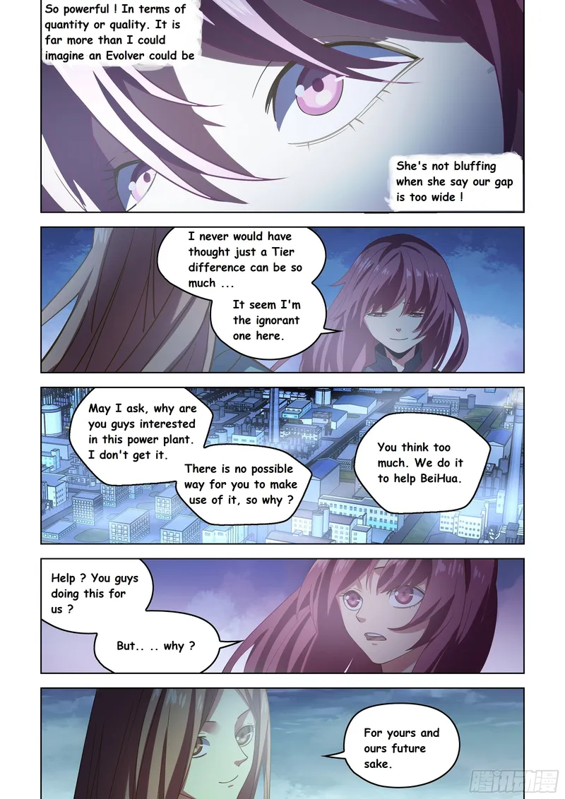 Page 15 of Chapter 490