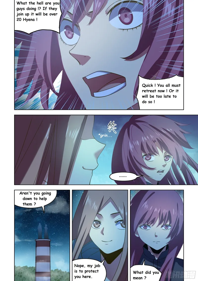 Page 17 of Chapter 490
