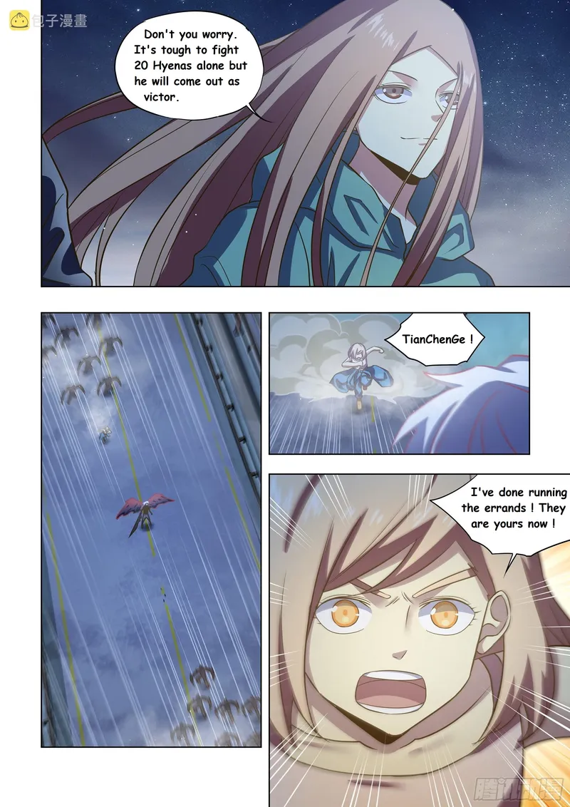 Page 2 of Chapter 491