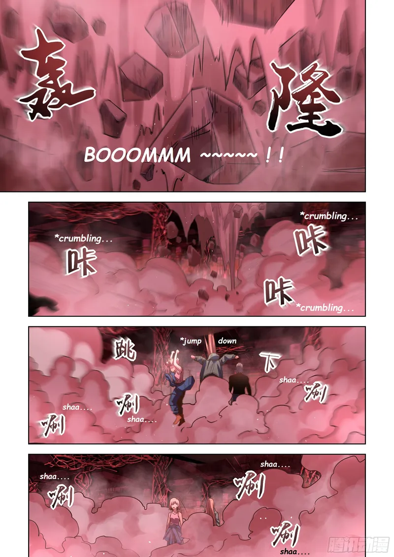Page 12 of Chapter 492