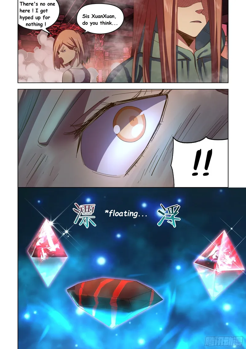 Page 13 of Chapter 492