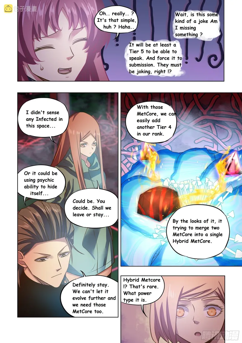 Page 2 of Chapter 493