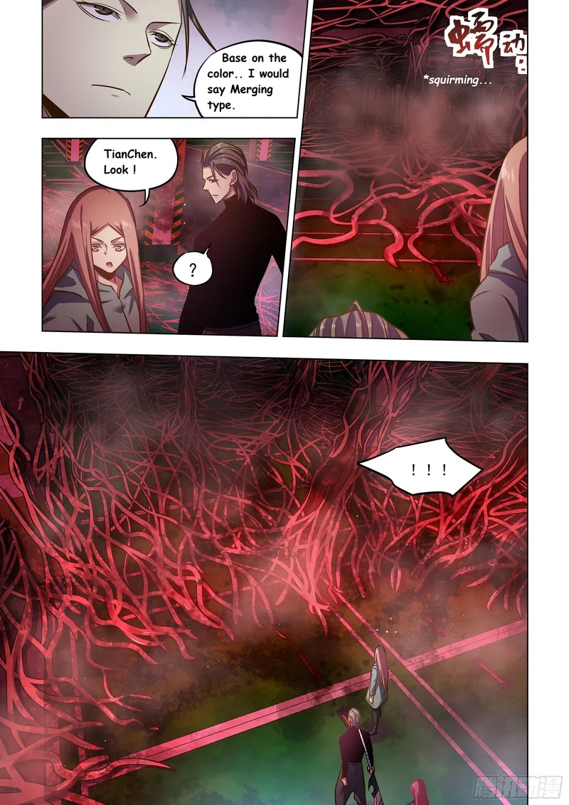 Page 3 of Chapter 493