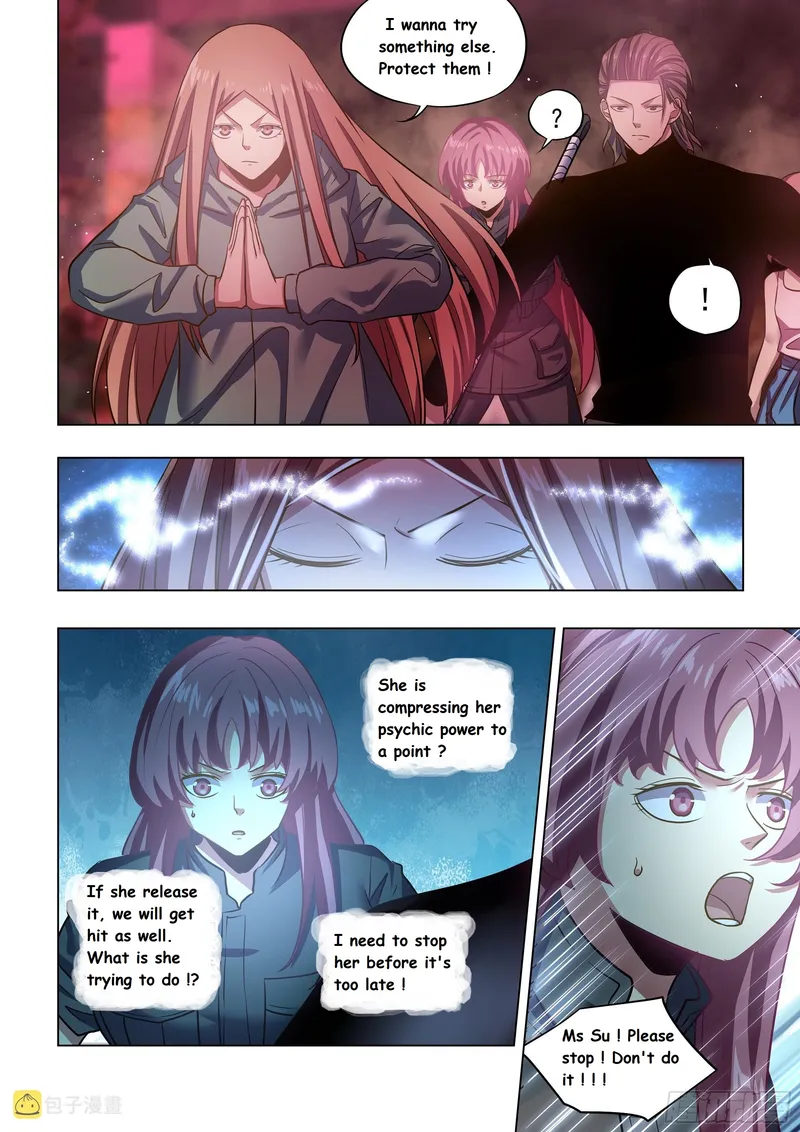 Page 6 of Chapter 493