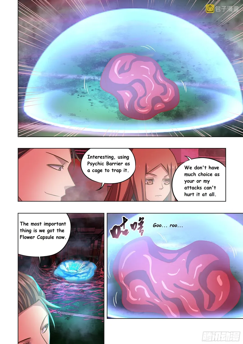 Page 12 of Chapter 493