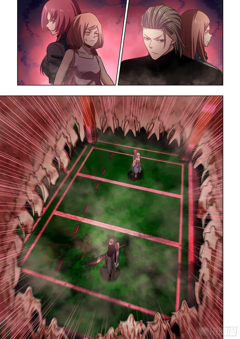 Page 15 of Chapter 493