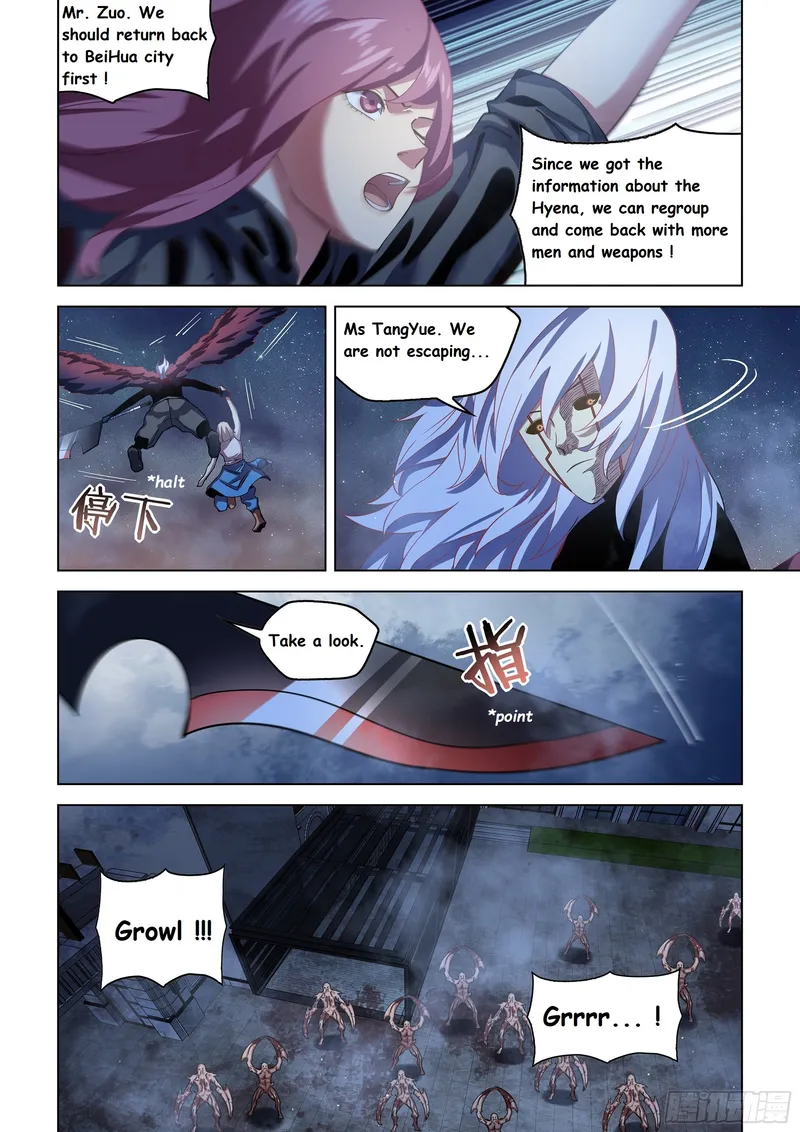 Page 4 of Chapter 494