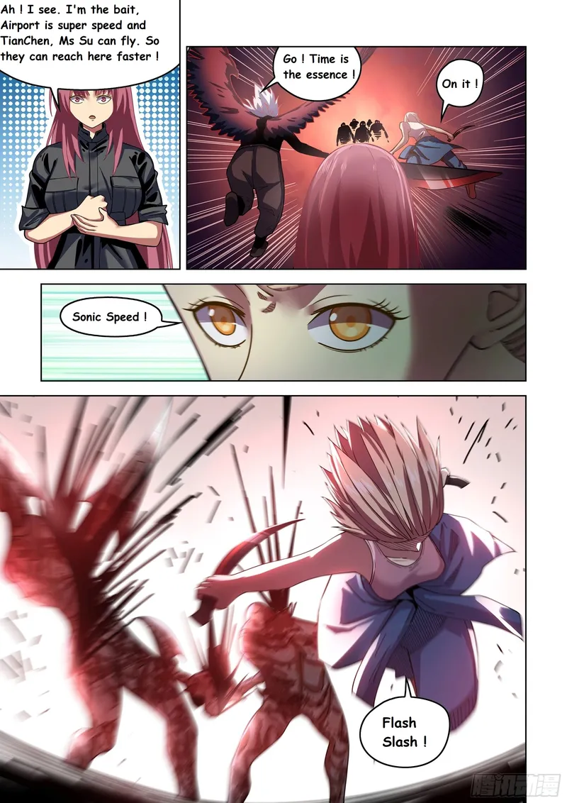 Page 13 of Chapter 494