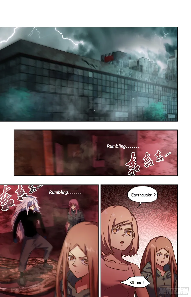 Page 1 of Chapter 495