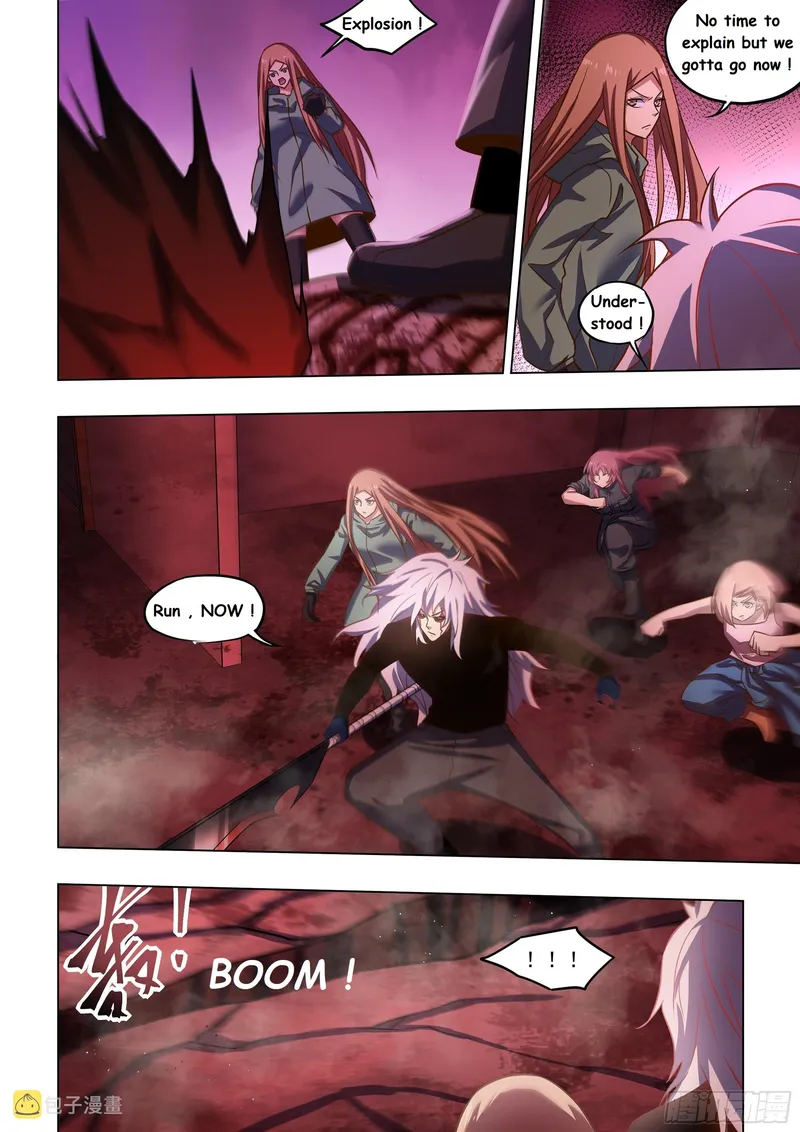 Page 2 of Chapter 495
