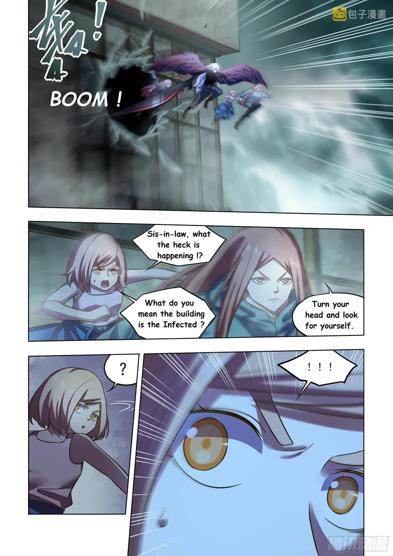 Page 4 of Chapter 495