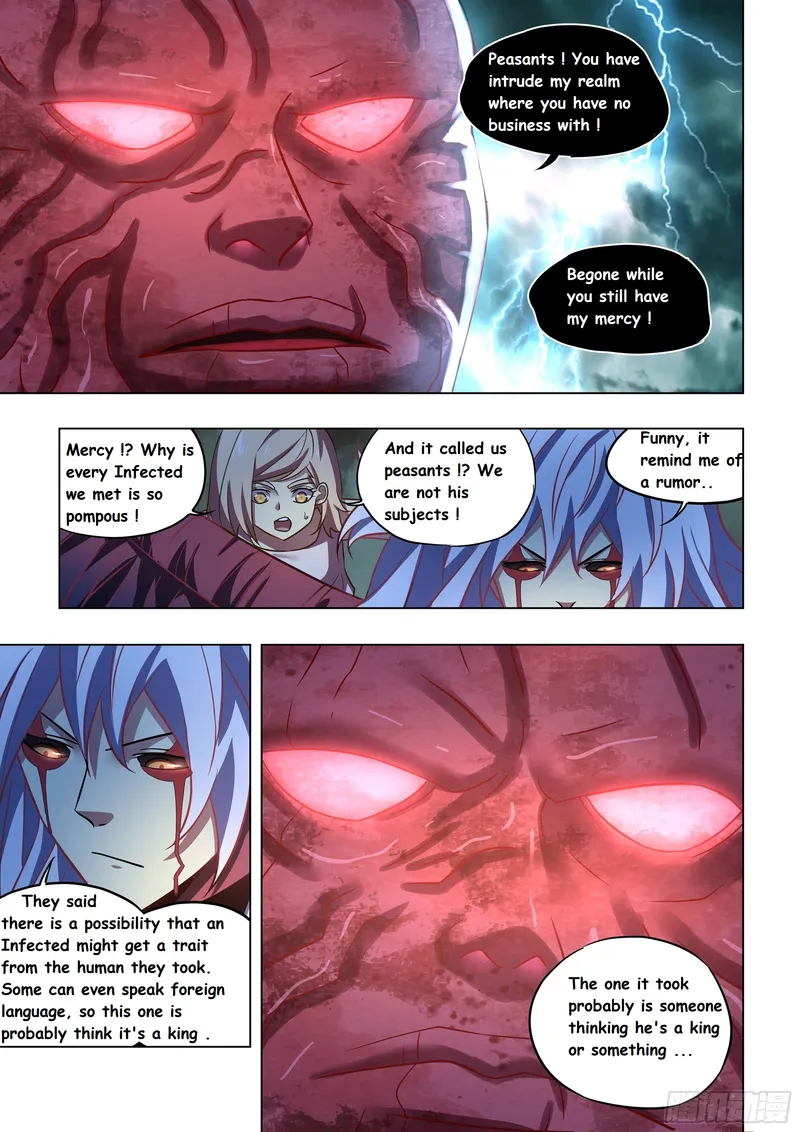 Page 7 of Chapter 495