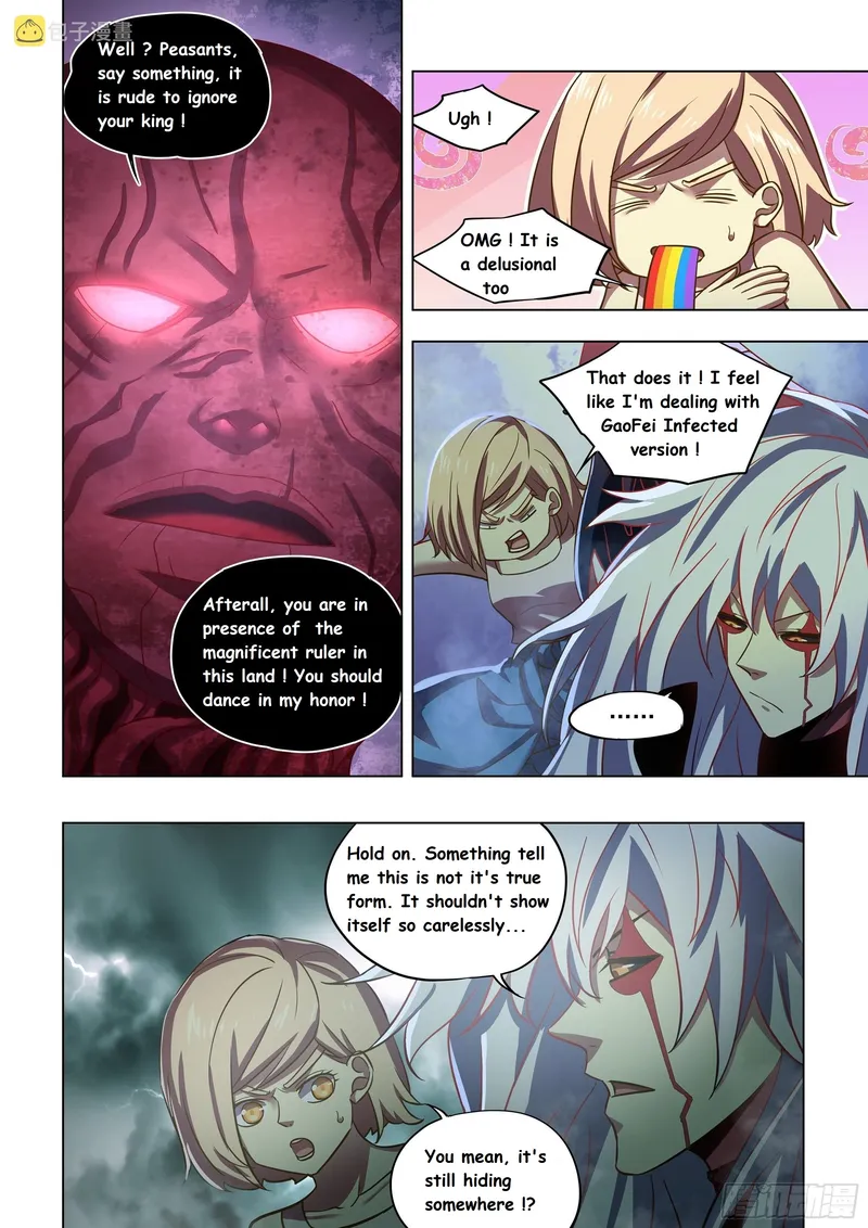 Page 8 of Chapter 495