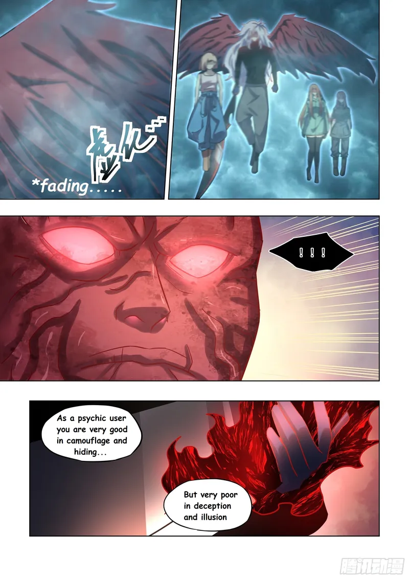 Page 11 of Chapter 495