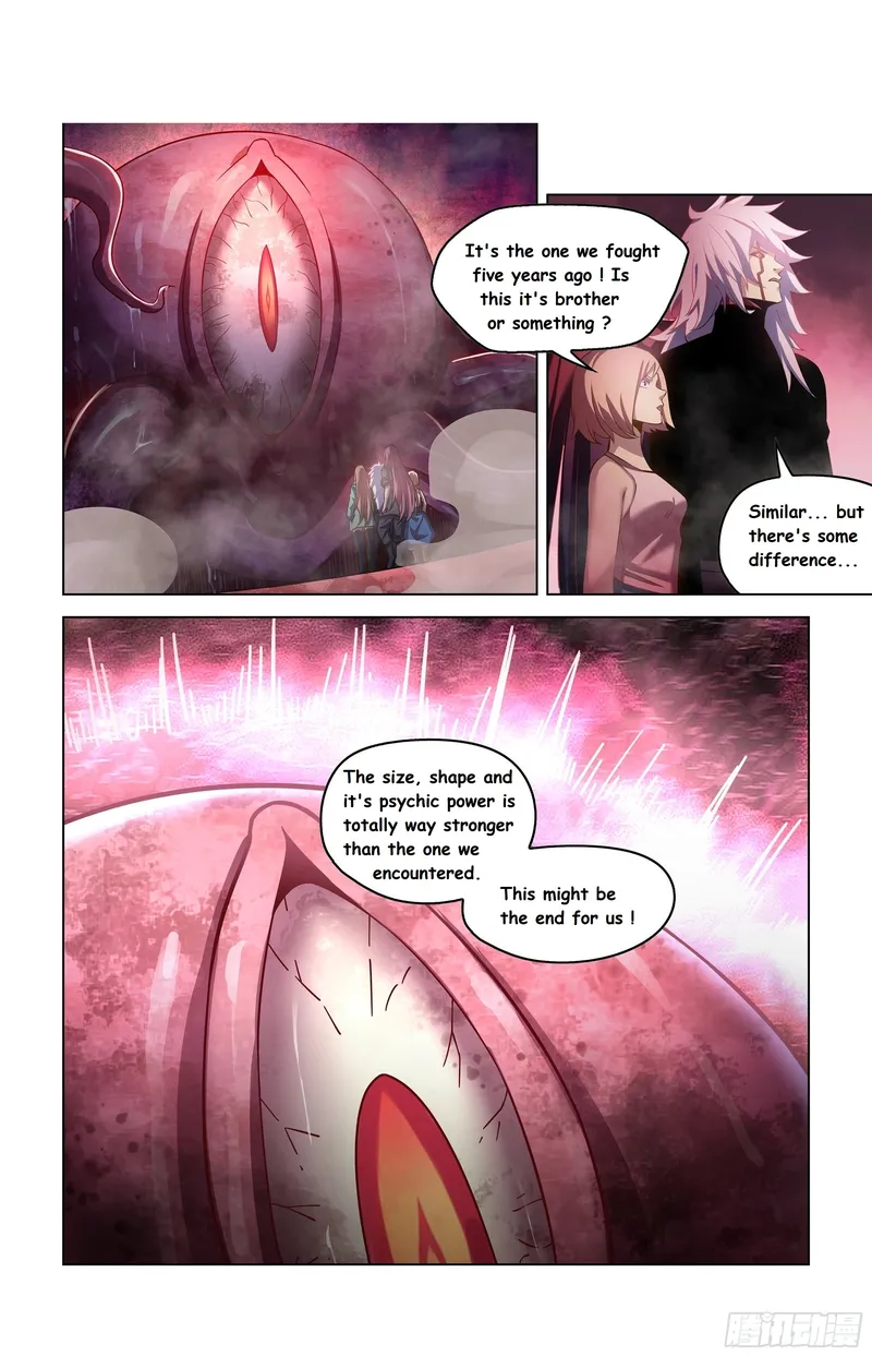 Page 1 of Chapter 496