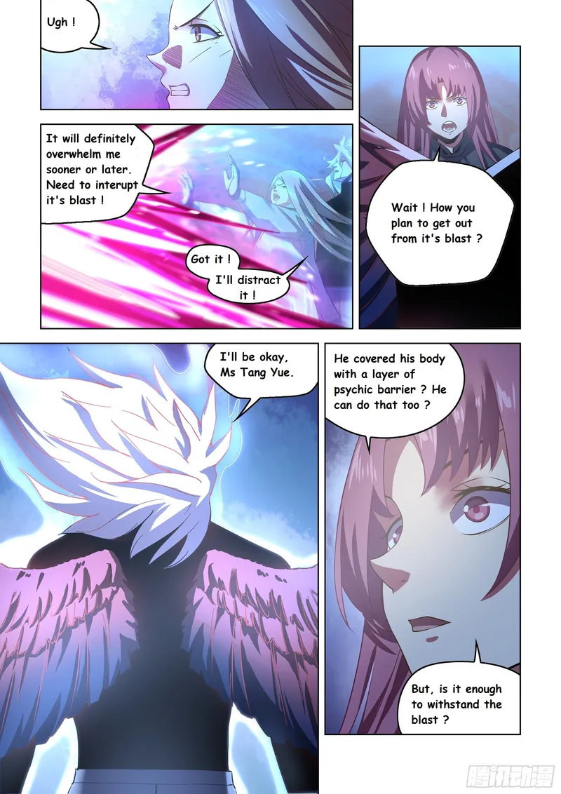 Page 4 of Chapter 496