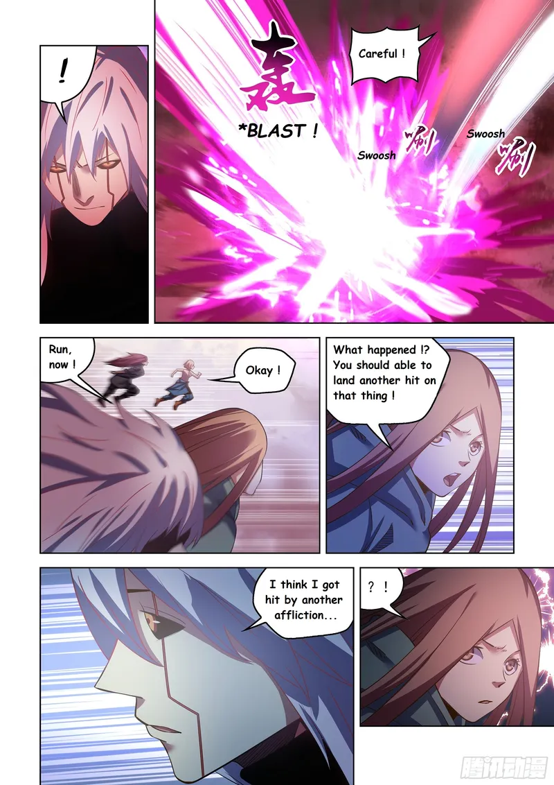 Page 11 of Chapter 496