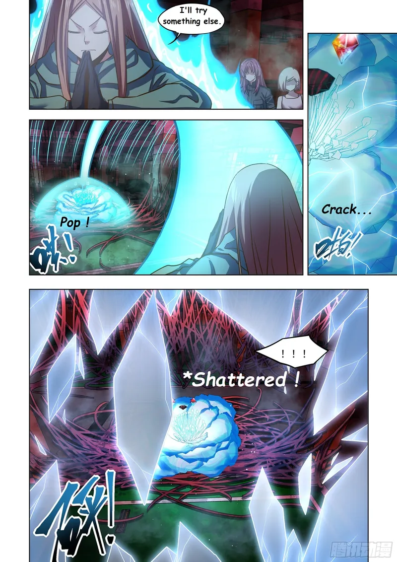 Page 12 of Chapter 497