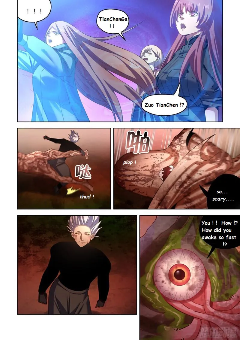 Page 17 of Chapter 499