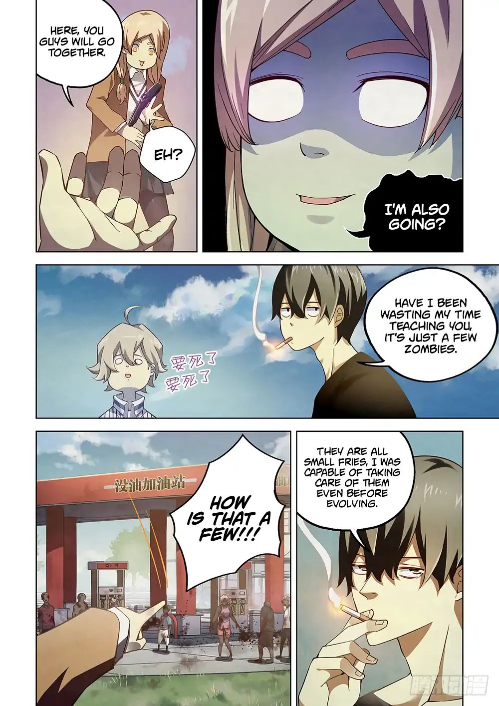 Page 9 of Chapter 49