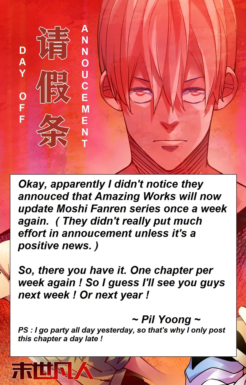 Page 1 of Chapter 500