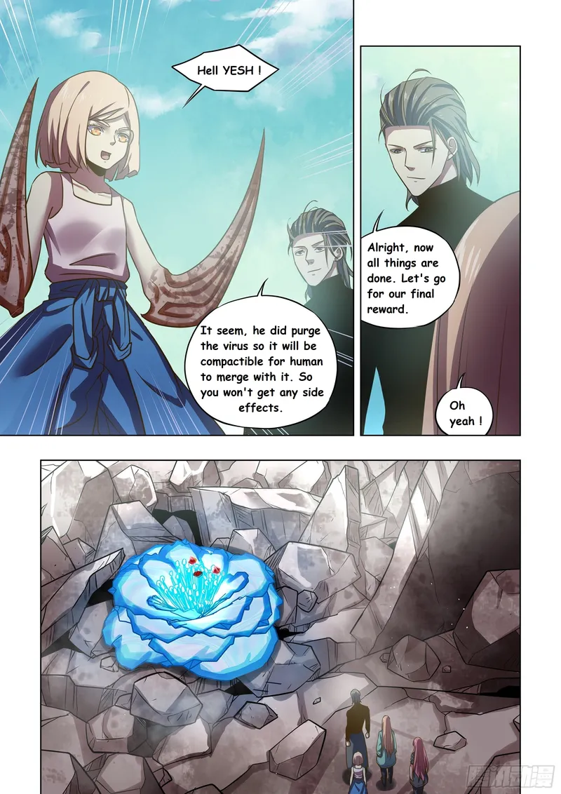 Page 12 of Chapter 500