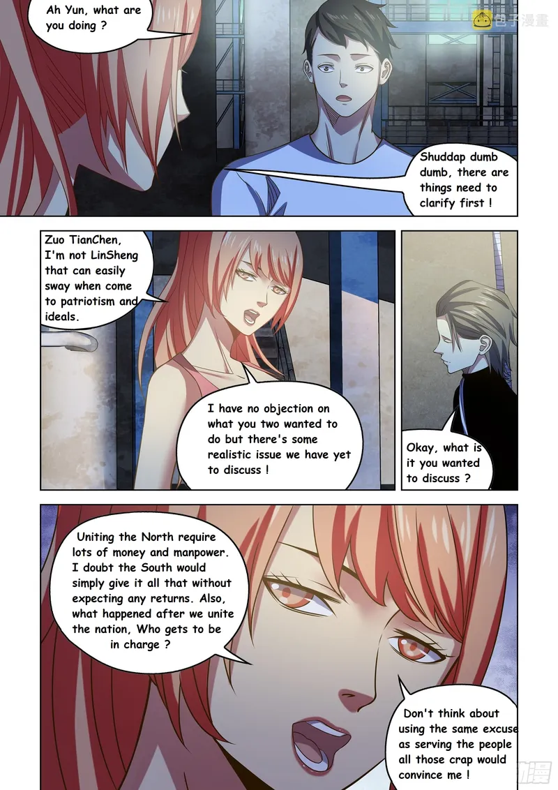 Page 10 of Chapter 501