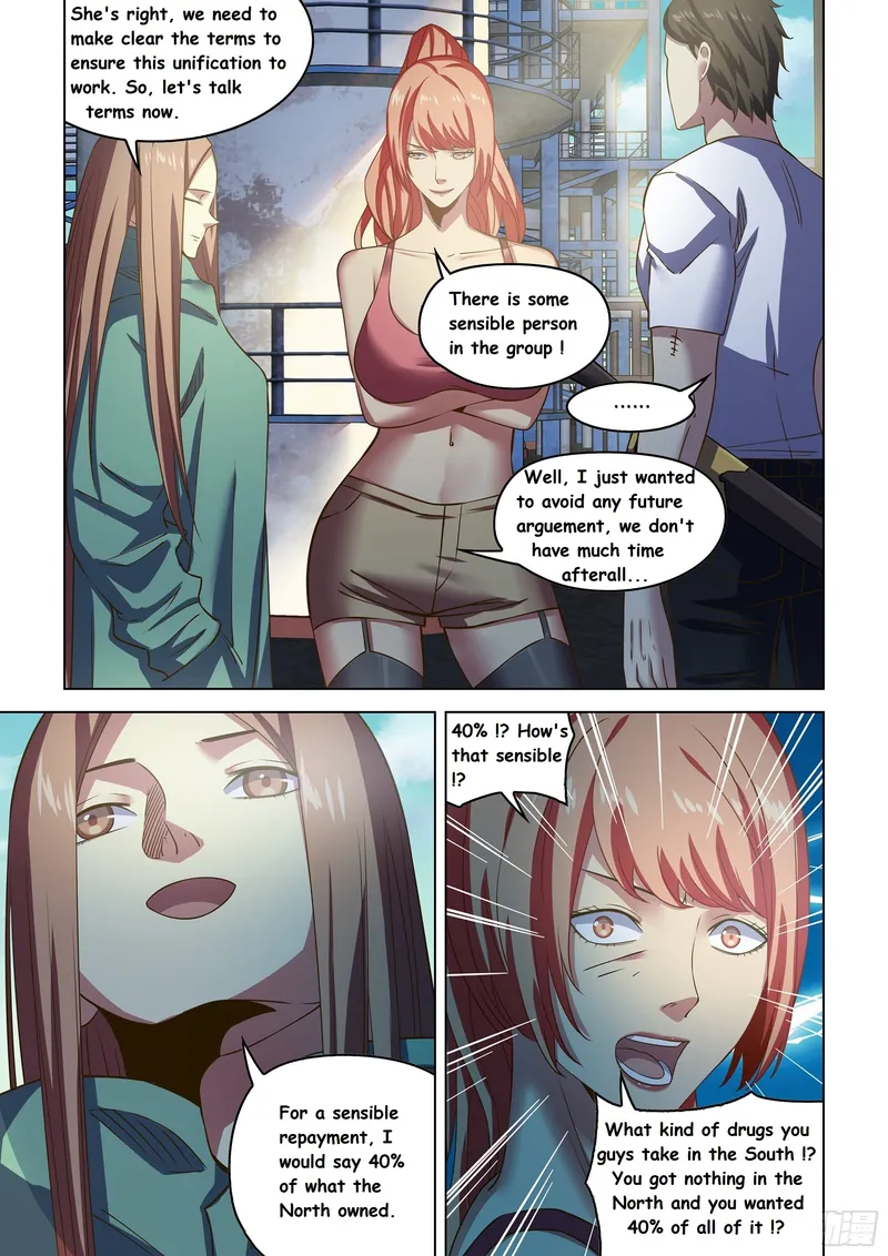 Page 12 of Chapter 501