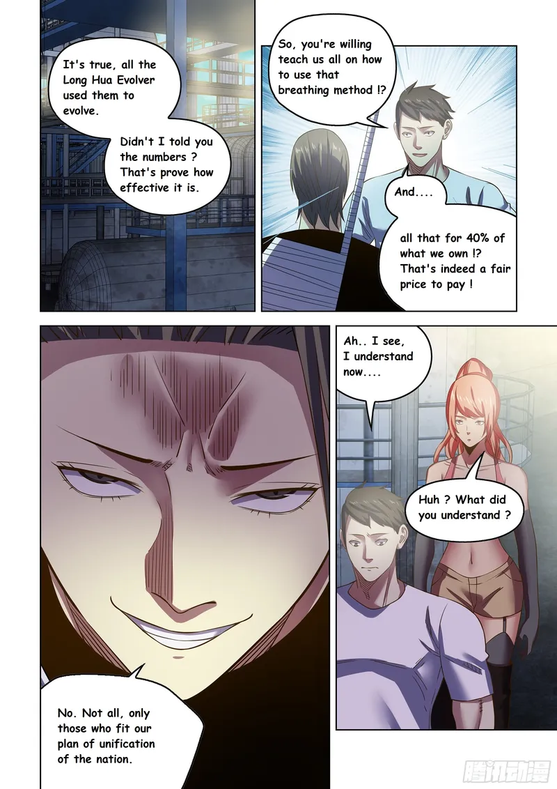Page 15 of Chapter 501