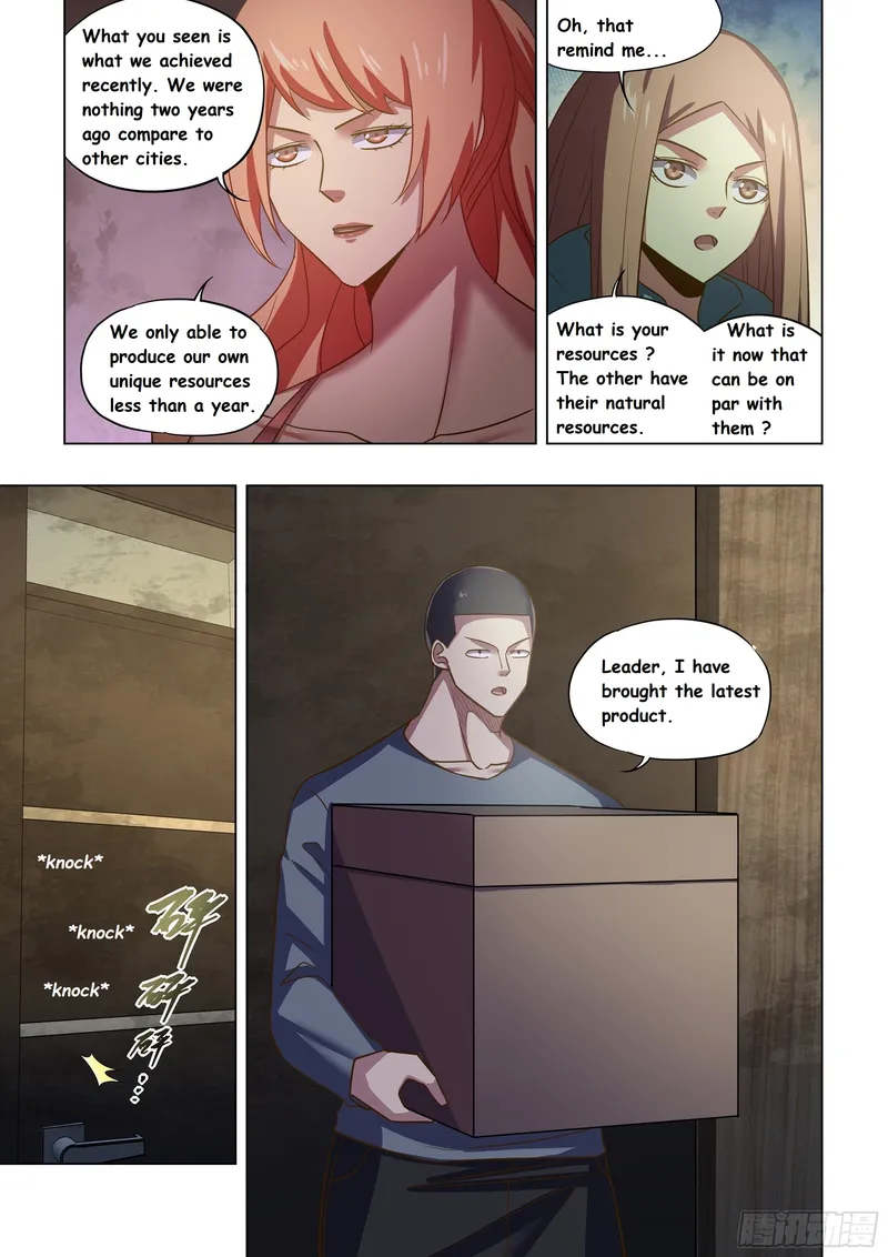 Page 5 of Chapter 502
