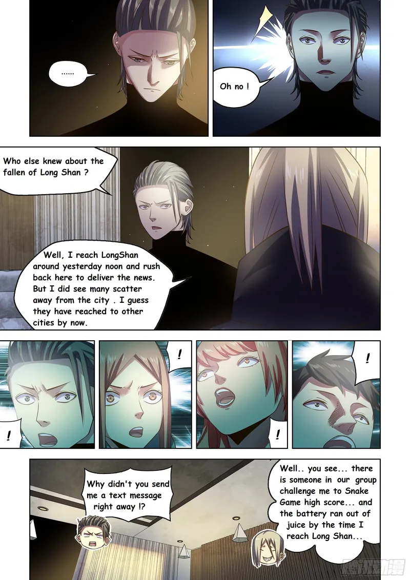 Page 2 of Chapter 503