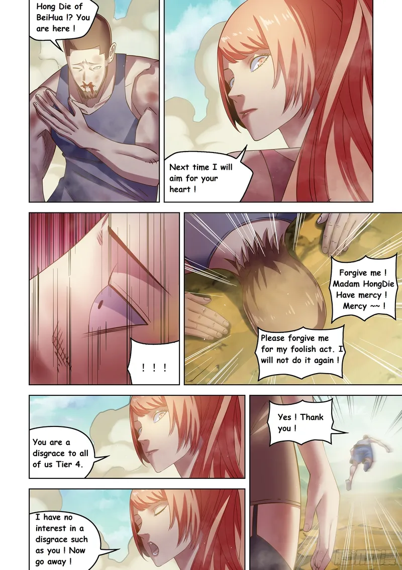 Page 15 of Chapter 503