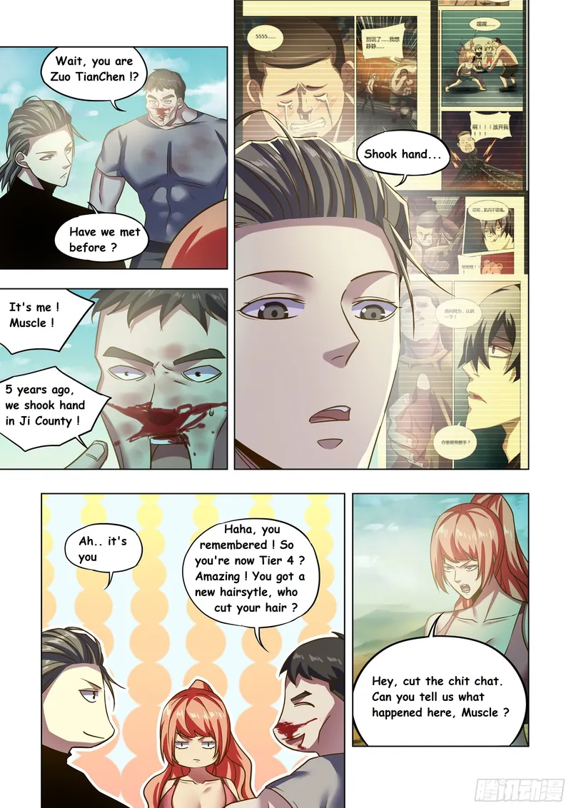 Page 3 of Chapter 504