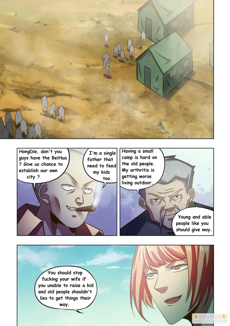 Page 11 of Chapter 504