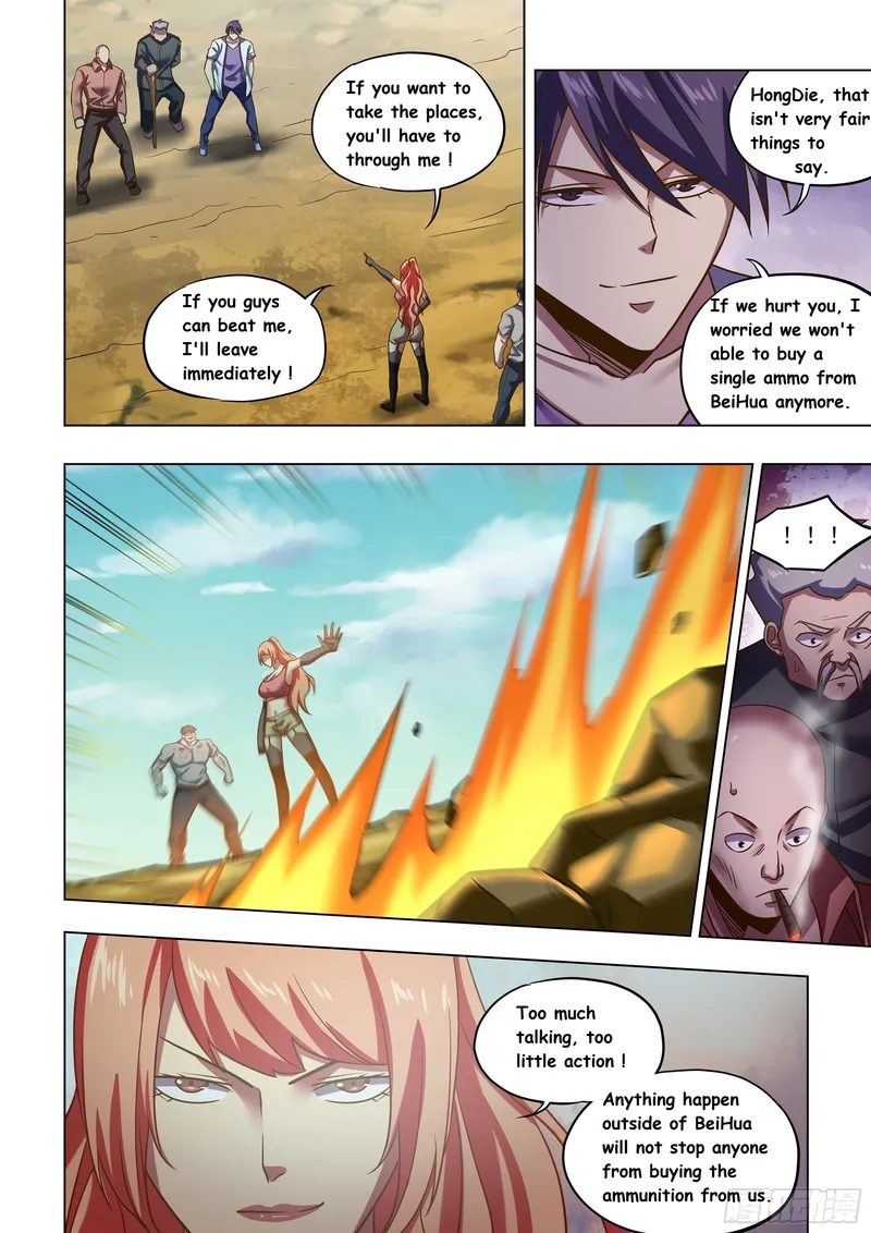 Page 12 of Chapter 504